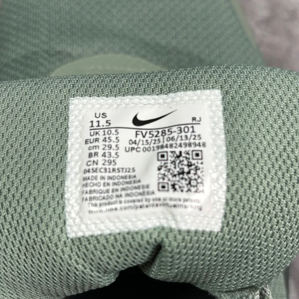 Nike motiva walking
